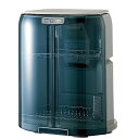 【送料無料】ZOJIRUSHI【象印】食器乾燥器 EY-FA50 TK【TC】enetshop0601-B1