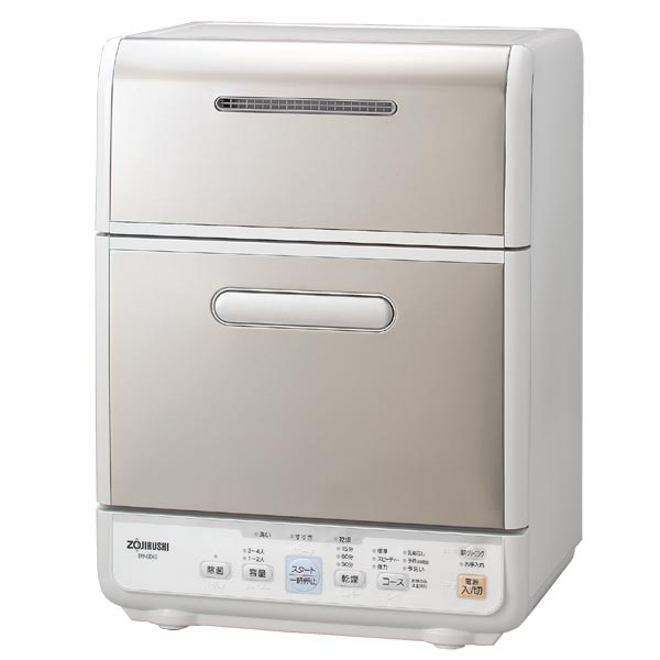 【送料無料】ZOJIRUSHI【象印】食器洗い乾燥機 BW-GD40 XA【TC】【e-netshop】【マラソン1207P10】【ポイント最大14倍★送料無料7/20 9:59まで】