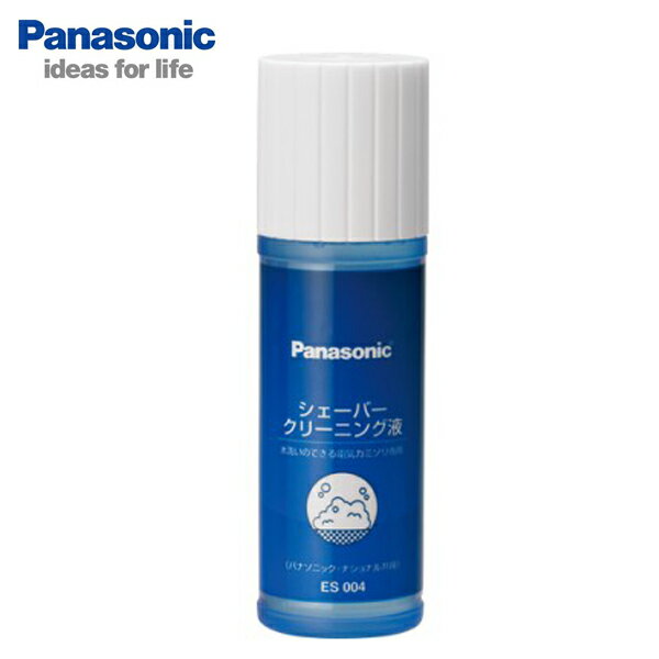 Panasonic〔パナソニック〕　シェーバークリーニング液　ジェルタイプ　ES004【TC】【K】