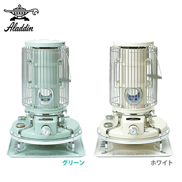 【処分特価品】【送料無料】アラジン〔ALADDIN〕 石油ストーブ BF3905-N W・BF3905-N G ホワイト・グリーン【木造?7畳/コンクリート?10畳用】〔石油ストーブ ストーブ 暖房〕【D】【K】【2013暖房】 【0530ap_ho】【RCP】【10P13Dec14】