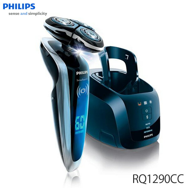 【送料無料】PHILIPS シェーバー RQ1290CC 【KZ】【TC】