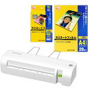 アイリスオーヤマ ラミネーター LM42E≪A4フィルム20枚&写真L100枚付き≫ アイリス ラミネート フィルム ラミネートフィルム 写真 加工 強化 透明フィルム 人気 おすすめ シンプル 便利 簡単 時短 セット 家庭用 事務 事務用品【送料無料】