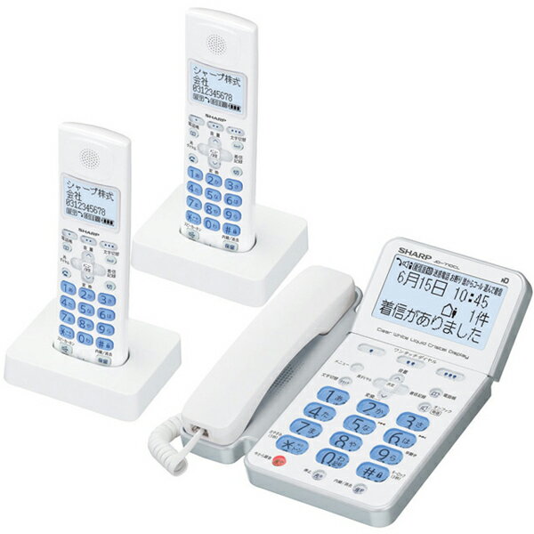 【送料無料】デジタルコードレス電話機JD-710CW（子機2台タイプ）【EM】【TC】enetshop0601-B1