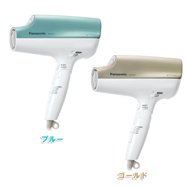 yzyPanasonic/pi\jbNzimPAhC[EH-NA71-A(u[)EEH-NA71-N(S[h)yTCzyDWz