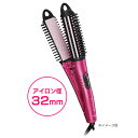 【送料無料】TESCOM(テスコム) マイナスイオン 2wayブラシヘアーアイロン ピンク IPH1632-P 【KM】【TC】【カールアイロン くるくるドライヤー ion カール ストレート 2way ブラシ コテ】