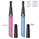 フェイス&マユシェーバー GR-AF124フェイスシェーバー 女性用 電気 泉精器 ピンクブルー 美容 化粧品 美容機器 つるつるフェイス 超軽量【TC】【KM】