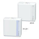 【送料無料】【加湿器】加湿器【木造〜8.5畳 プレハブ洋室〜14畳 タンク容量4L】ダイニチ HD-500D-V・HD-500D-W ラベンダー・ホワイト【TC】【KM】