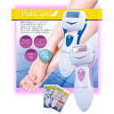 【フットケア 角質除去】電動角質リムーバー PediCare...