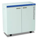スチール製クロスカットシュレッダー senka15cs送料無料 シュレッダー クロスカット シュレッダ 業務用 カード シュレッダーシュレッダ シュレッダー業務用 クロスカットシュレッダ シュレッダシュレッダー 業務用シュレッダー サカエ 【TD】
