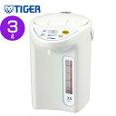 マイコン 電気 ポット 3L ホワイト W PDR-G301送料無料 ケトル やかん お湯 省エネ ケトルお湯 ケトル省エネ やかんお湯 お湯ケトル 省エネケトル お湯やかん タイガー魔法瓶 【D】