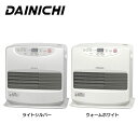 家庭用石油ファンヒーター FW-4616L送料無料 ファンヒーター 暖房 石油 ストーブ DAINICHI ファンヒーター石油 ファンヒーターDAINICHI 暖房石油 石油ファンヒーター DAINICHIファンヒーター 石油暖房 ダイニチ ライトシルバー・ウォームホワイト【TC】