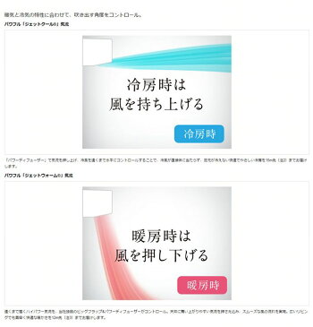 富士通ゼネラルルームエアコンnocriaCシリーズ6畳用2017年モデル AS-C22G-W送料無料 エアコン 6畳 クーラー 冷房 暖房 富士通 【TD】 【代引不可】【返品交換不可】