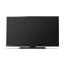 三菱電機 40型液晶テレビ 地デジ・BS・CS・外付ハードディスク対応 LCD-40ML8H送料無料 液晶テレビ 40型 外付けハードディスク対応 TV 三菱電機 【D】
