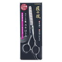 ステンレス製スキはさみ G-5021匠の技 ヘアケア 髪の毛 GreenBell グリーンベル 【D】