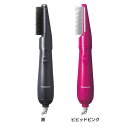 パナソニック くるくるドライヤー 騒音抑制タイプ EH-KA...