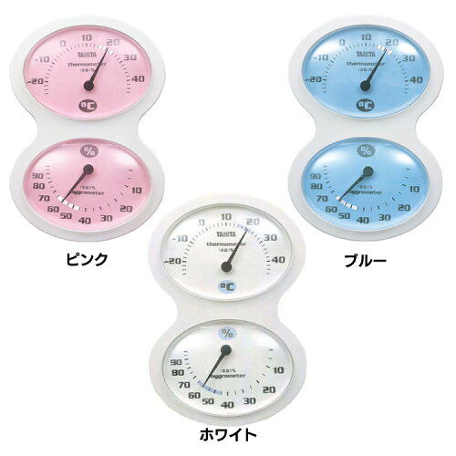 https://thumbnail.image.rakuten.co.jp/@0_mall/enetwakuwaku/cabinet/tasya59/7155964-e.jpg?_ex=500x500