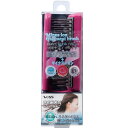 ミネラルイオン折りたたみブラシ MI-801ヘアブラシ 美髪 くし ブラッシング コンパクト ベス工業 ベス工業 ミネラルイオン折りたたみブラシ MI-801 母の日【D】