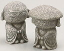 【全商品ポイントキャンペーン中】S2264-6137 お地蔵さんS 笠なし/オーナメント/置物/ガーデン雑貨/ガーデニング雑貨