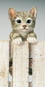 【NEW】【ポイントキャンペーン中】 S7233 子猫置物 ハンギングキャット /オーナメント/置物/ねこ/ねこ雑貨/ねこ置物ねこグッズ