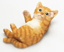 【NEW】【ポイントキャンペーン中】 S7375 子猫置物 トラ猫 /オーナメント/置物/ねこ/ねこ雑貨/ねこ置物ねこグッズ
