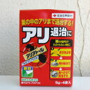 殺虫剤(アリ):アリアトール5g×4袋入り