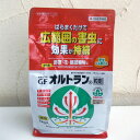 殺虫剤:GFオルトラン粒剤1kg入り