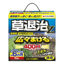 除草剤:GF草退治Z粒剤3kg