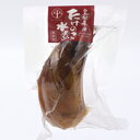 【無添加】たけのこ(水煮)皮付きホール(中)国産(島根県産)...