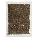 「すっぴんキレイになりたい時に」茶葉50g 楽天