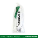 キュウリネット 18cm菱目 1.8m×50m 【園芸ネット】【きゅうり】【家庭菜園】【農業】【つるもの】【つるネット】【つる性植物】