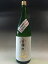 富久長 (ふくちょう) 純米吟醸 八反草 無濾過原酒 瓶火入れ 29BY 1800ml 日本酒 広島 売れ筋