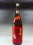 瑞冠 純米 中汲み 山田錦70 火入れ 1800ml