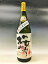 賀茂金秀 桜吹雪 大吟醸 出品仕込 生酒 1800ml 日本酒 広島 黒瀬 売れ筋 人気 父の日 御歳暮