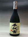 【特約店限定】千代吉 25度 720ml 八千代伝酒造 鹿児島 芋焼酎