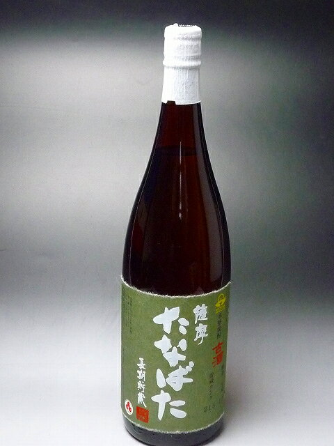 【特約店限定】たなばた　古酒　芋焼酎　25度　1800ml