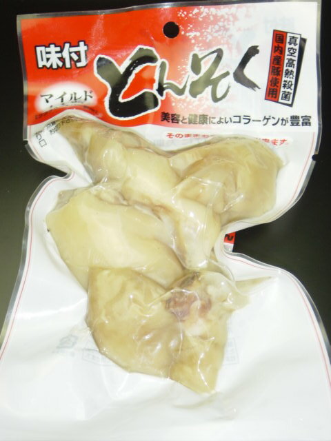 ΤȤ˥顼󤿤äפΤȤ󤽤ǤǤĤĤ䤪ȩˤȤ󤽤̣å