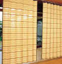【送料無料】竹すだれカーテン 200×170cm 【メーカー直送のため代引決済不可】【RCP】TC52170W