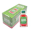 【送料無料】スマショット サワーメロン 20ml×20個入り 小瓶 リキュール 16.4度 すいか