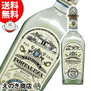 25日限定★クーポン&ポイント合計11倍!【送料無料】フォルタレサ ブランコ 750ml テキーラ 40度 正規品