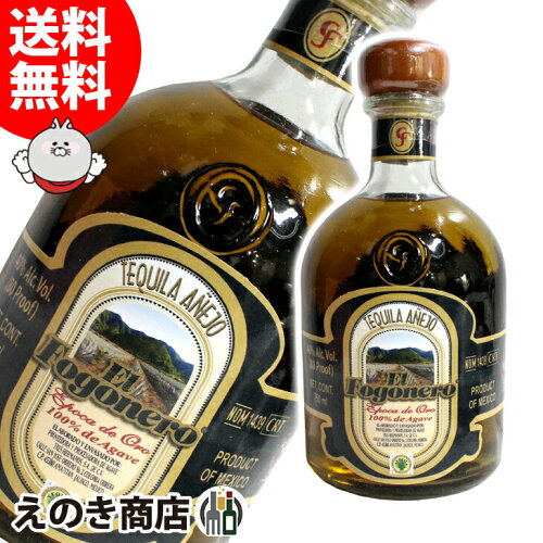 https://thumbnail.image.rakuten.co.jp/@0_mall/enokisyouten/cabinet/mem_item/dfu-pvo-rvf.jpg?_ex=500x500
