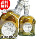 25日限定★クーポン&ポイント合計11倍!【送料無料】カサ ノブレ レポサド 750ml テキーラ 40度 正規品