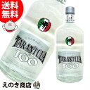 25日限定★クーポン&ポイント合計11倍!【送料無料】タランチュラ 100 プラタ 750ml テキーラ 50度 並行輸入品