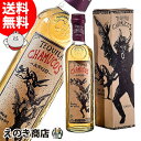 25日限定★クーポン&ポイント合計11倍!【送料無料】チャムコス アネホ 750ml テキーラ 40度 正規品
