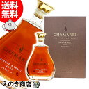 ¡ÚÁ÷ÎÁ̵ÎÁ¡Û¥·¥ã¥Þ¥ì¥ë ¥·¥ó¥°¥ë¥Ð¥ì¥ë2009 ¥Ð¥Ã¥Á2 700ml ¥¢¥°¥ê¥³¡¼¥ë¥é¥à 45ÅÙ Àµµ¬ÉÊ