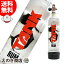 【送料無料】タンク ラム(TANK RUM) 750ml ラム 40度 並行輸入品