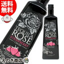 ジャックダニエル5種限定ポイント10倍!【送料無料】テキーラローズ ストロベリークリーム 750ml テキーラ 15度 並行輸入品