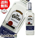 合計ポイント6倍!2エントリー&楽天カード決済で【送料無料】クエルボ エスペシャル シルバー 750ml テキーラ 40度 並行輸入品