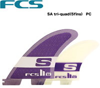 FCSフィン・FCS2ボックス用・SA PC・Mサイズ・トライ-クアッドフィンセットの画像