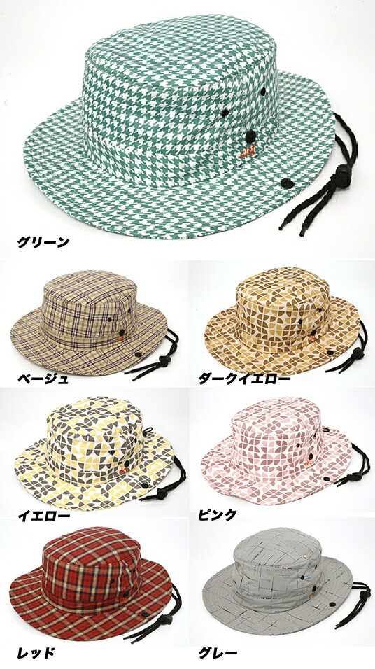 CLEF（クレ）ビーチハット/OD STYLE HAT（3242）【送料無料】の画像