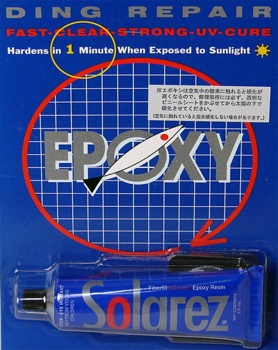 SOLAREZi\[[YjOd^/EPOXY